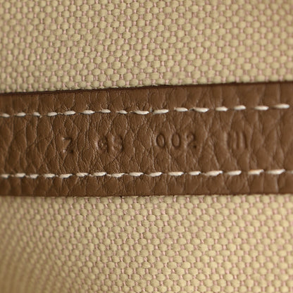 Hermes Toile H Negonda Garden File 28 Etoupe 7 of 11