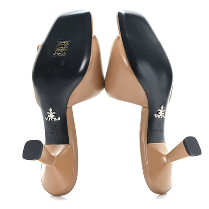 Prada Nappa Soft Padded Metal Triangle Logo 65mm Slide Sandals 38 Caramel 5 of 7