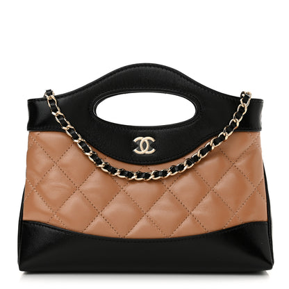 Chanel Shiny Crumpled Calfskin Quilted Nano 31 Shopping Bag Dark Beige Black 1 of 12