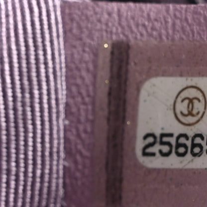 Chanel Iridescent Patent Calfskin PVC Quilted Small Boy Flap Light Purple 6 of 9