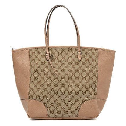 Gucci Monogram Medium Bree Zippered Tote Beige Dark Cipria 1 of 11