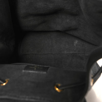 Louis Vuitton Empreinte Montsouris PM Black 5 of 9