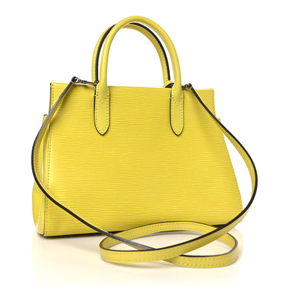Louis Vuitton Epi Marly BB Pistache 3 of 8