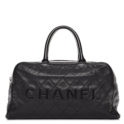 Chanel Caviar Patent Quilted Large Bowler Black 1 of 15