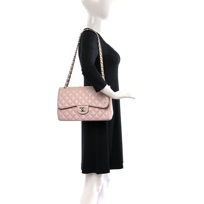 Chanel Lambskin Quilted Jumbo Double Flap Light Pink 2 of 16
