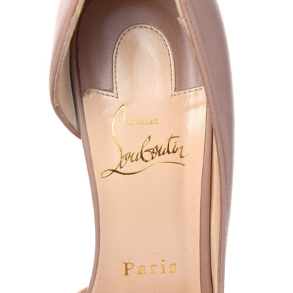 Christian Louboutin Nappa Iriza 100 Pumps 37.5 Nude 7 of 21