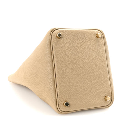 Hermes Taurillon Clemence Picotin Lock 18 PM Trench 4 of 11