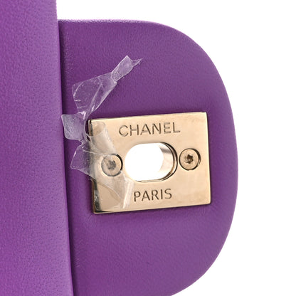 Chanel Lambskin Quilted Mini Rectangular Flap Purple 7 of 11