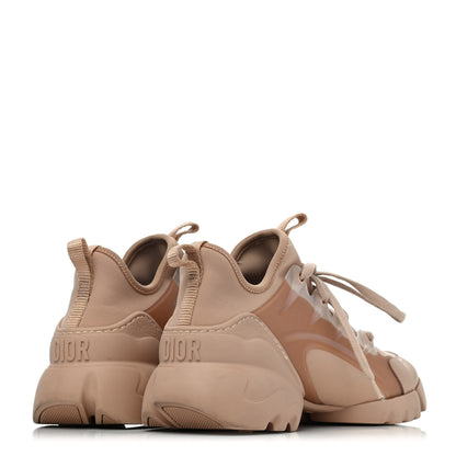 Christian Dior Neoprene Rubber Womens D-Connect Sneakers 36.5 Nude 3 of 4