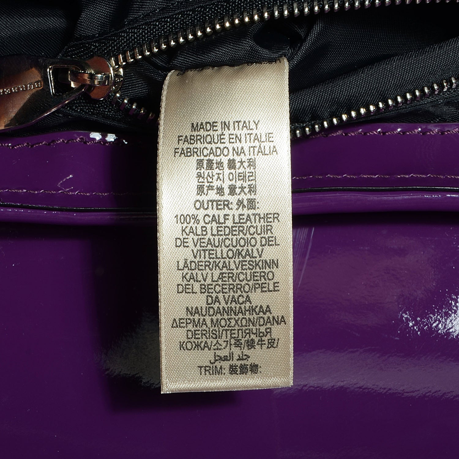 Burberry Prorsum Patent Small Lilford Shoulder Bag Beetroot 14 of 14
