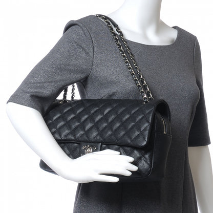 Chanel Caviar Jumbo Easy Flap Black 2 of 8