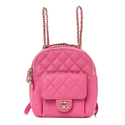 Chanel Caviar Quilted Small CC Day Backpack Pink 1 of 11