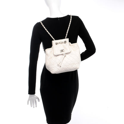 Chanel Lambskin Quilted Beijing Backpack Bag White 2 of 12