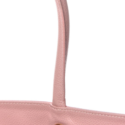 Chanel Caviar CC Tote Pink 22 of 24