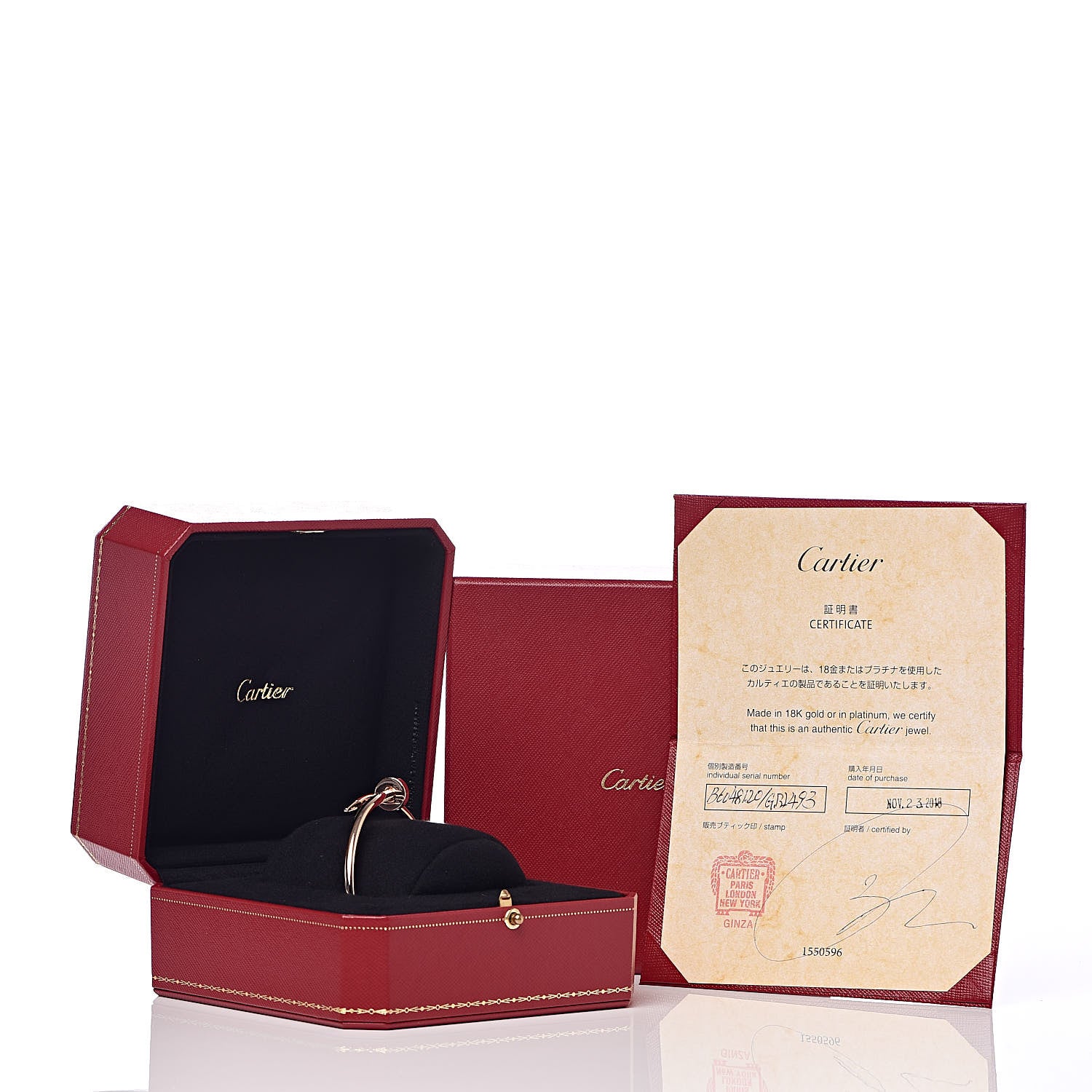 Cartier 18K Pink Gold Juste Un Clou Bracelet 20 5 of 5