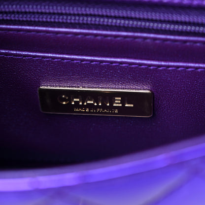 Chanel Mirror Calfskin Quilted Mini Rectangular Flap Purple 6 of 10