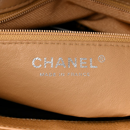 Chanel Caviar Quilted Medallion Tote Beige 6 of 13