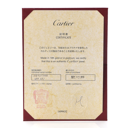 Cartier 18K White Gold Diamond LM D'Amour Pendant Necklace 6 of 7