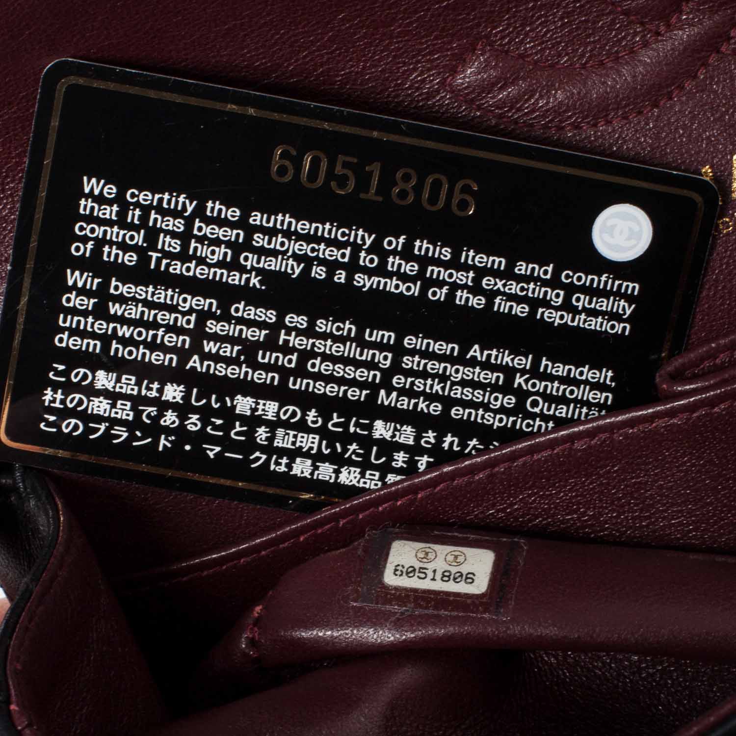 Chanel Lambskin Small Double Flap Black 8 of 11