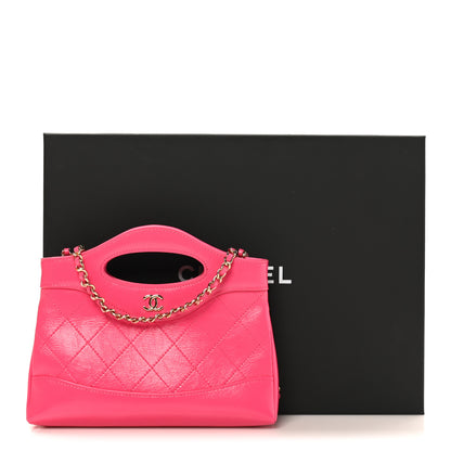Chanel Shiny Crumpled Calfskin Quilted Nano 31 Shopping Bag Pink 11 of 11