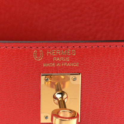 Hermes Chevre Mysore Horseshoe Kelly Sellier 25 Rouge De Coeur Gold 6 of 10