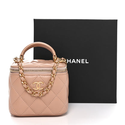 Chanel Lambskin Quilted Top Handle Mini Vanity Case With Chain Beige 11 of 11