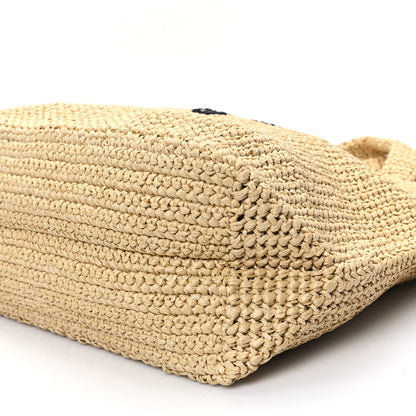 Prada Yarn Raffia Effect Crochet Embroidered Logo Tote Naturale 9 of 11