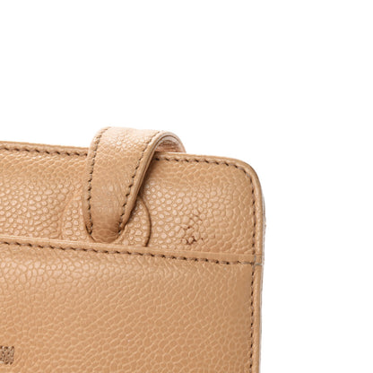 Chanel Caviar Logo Shoulder Bag Beige 9 of 18