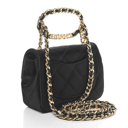 Chanel Satin Quilted Mini Logo Flap With Handle Black 2 of 11