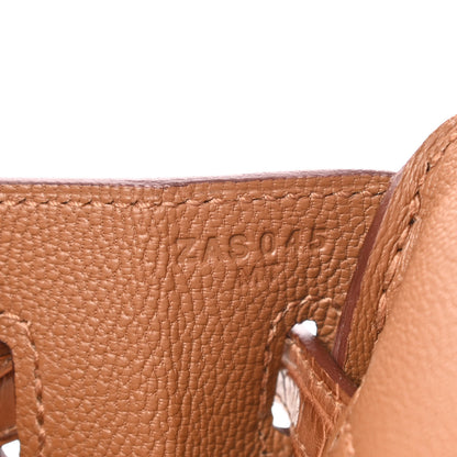 Hermes Togo Matte Alligator Birkin Touch 25 Gold 7 of 11