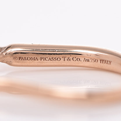 Tiffany 18K Rose Gold Paloma's Venezia Luce Earrings 4 of 5