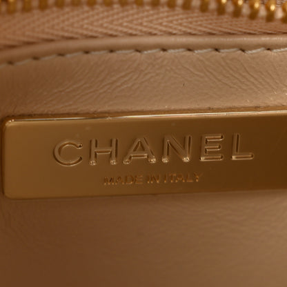 Chanel Shiny Crumpled Calfskin Quilted Mini 31 Shopping Bag  Beige 6 of 10