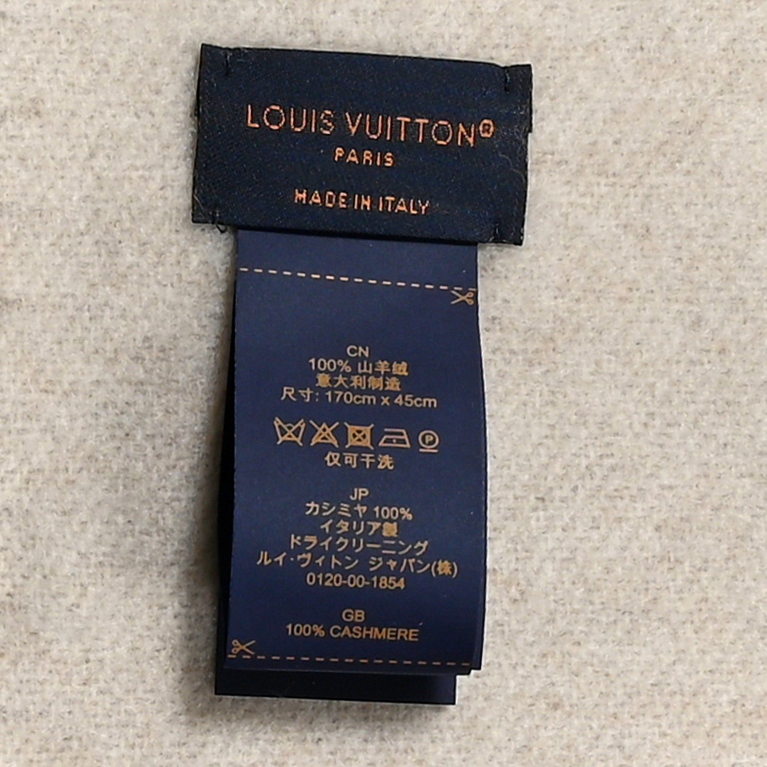 Louis Vuitton Cashmere Monogram Reykjavik Scarf Sable 4 of 4