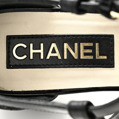 Chanel Lambskin Patent Quilted Cap Toe Mary Jane Flats 37.5 Black 6 of 10