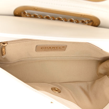 Chanel Lambskin A Real Catch Flap Bag White 5 of 15