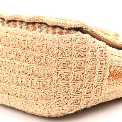 Christian Dior Cotton Knit Small Caro Bag Beige 9 of 9