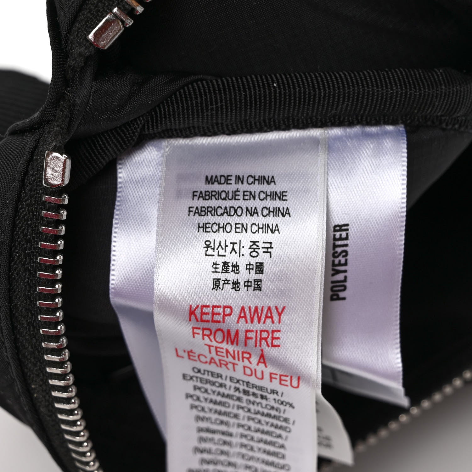 Burberry Econyl Logo Print Small Cannon Bum Bag Black 7 of 9