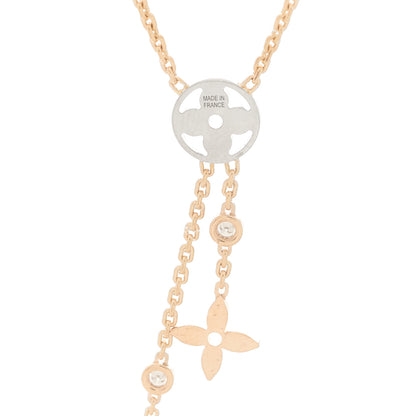 Louis Vuitton 18K Yellow White Rose Gold Diamond Idylle Blossom Y Pendant Necklace 6 of 6