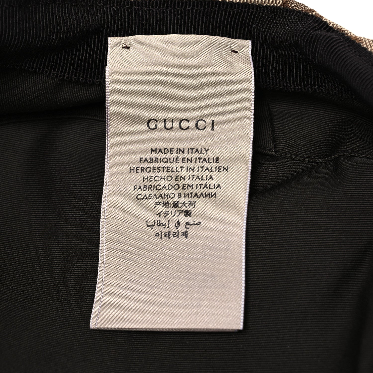 Gucci Monogram Flat Cap M Beige 10 of 10