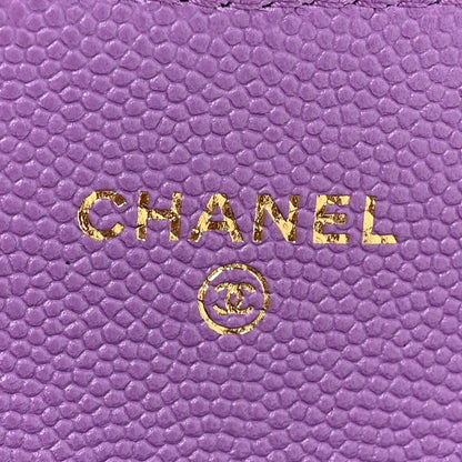 Chanel Caviar Quilted Flap Card Holder Wallet Purple 6 of 11