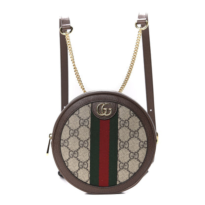Gucci GG Supreme Monogram Web Mini Ophidia Round Backpack Brown 1 of 10