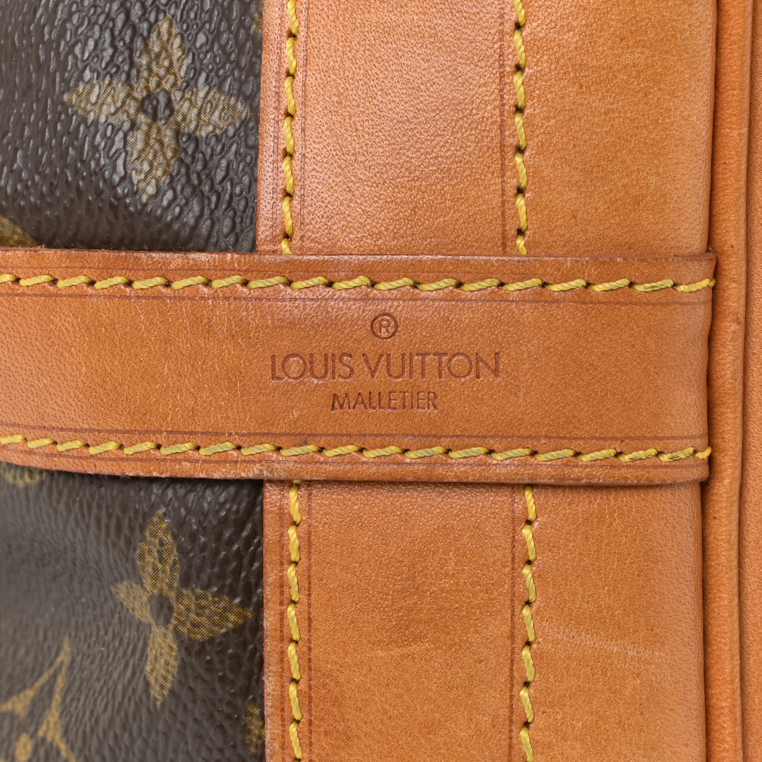 Louis Vuitton Monogram Noe 6 of 22
