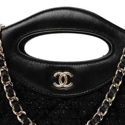 Chanel Tweed Shiny Calfskin Quilted Nano 31 Shopping Bag Black 7 of 10