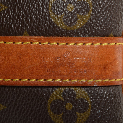 Louis Vuitton Monogram Petit Noe 7 of 7