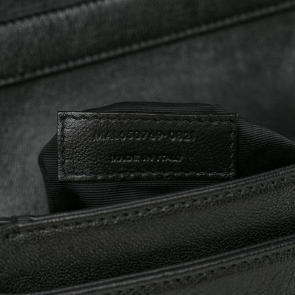 Saint Laurent Lambskin Quilted Mini Becky Chain Bag Black 6 of 9