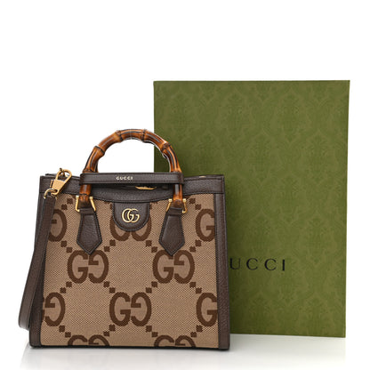 Gucci Monogram Jumbo GG Textured Dollar Calfskin Small Diana Tote Bag Camel Ebony New Acero 12 of 12