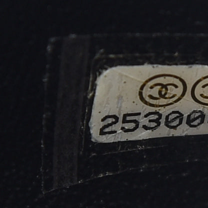 Chanel Aged Calfskin Chevron Quilted 2.55 Reissue 226 So Black 7 of 11