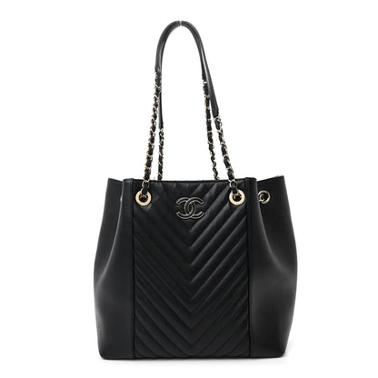 Chanel Calfskin Quilted Large Daily Shopping Bag Black 1 of 13