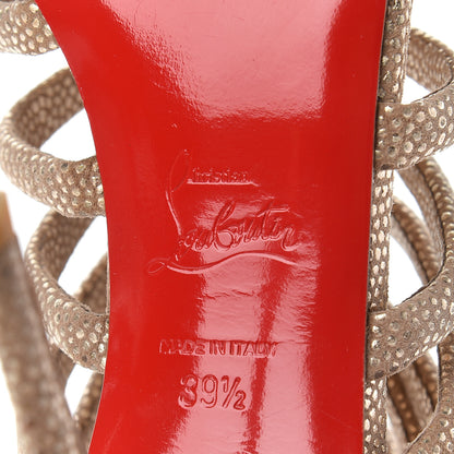 Christian Louboutin Metallic Suede Strappy Sandals 39.5 Gold 6 of 14
