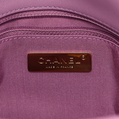 Chanel Goatskin Quilted Large Chanel 19 Flap Purple 6 of 10